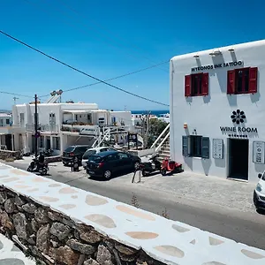 Maison d'hôtes Fabrika Appartament Mykonos Town