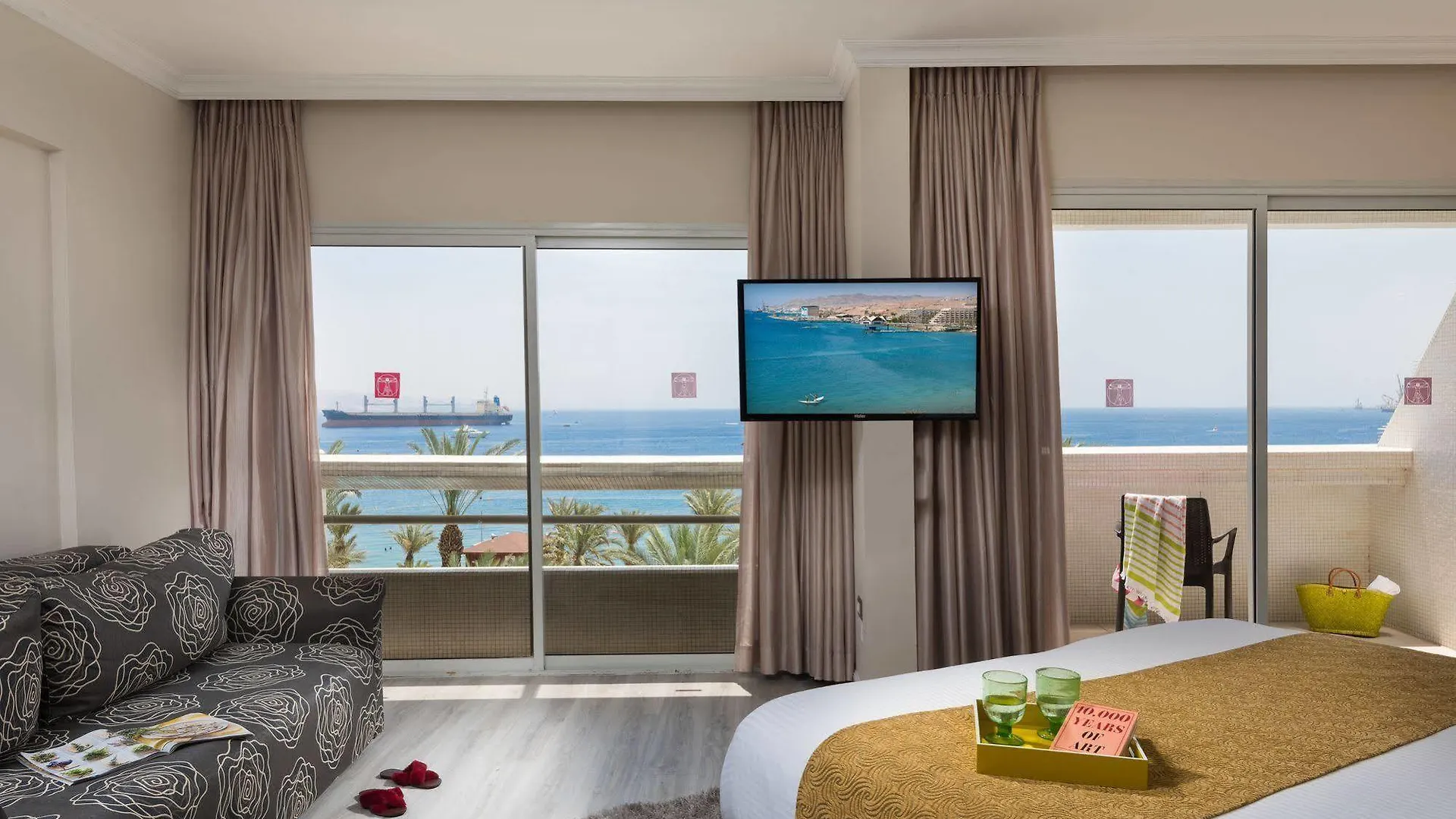 Leonardo Plaza Hotel Eilat